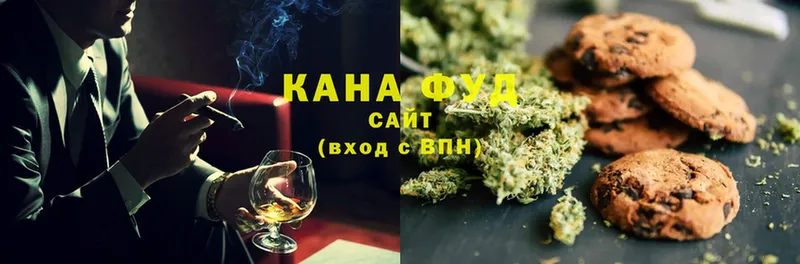 Все наркотики Уфа ГАШИШ  Alpha-PVP  Меф мяу мяу  Cocaine 