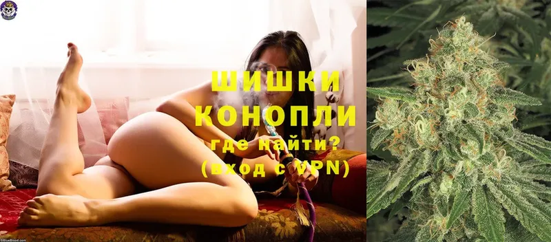 купить наркоту  Уфа  Шишки марихуана LSD WEED 